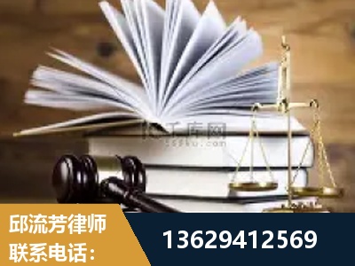 东川-胜诉率高