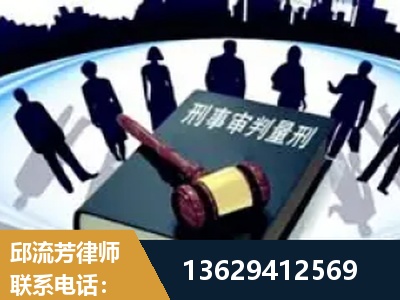东川-诈骗类犯罪